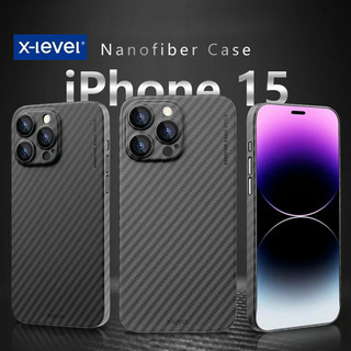Ốp lưng iPhone 15 Pro Max/ 14 Pro Max/ 13 Pro Max, ốp siêu mỏng vân Carbon Fiber, ốp bảo vệ camera hiệu X-level