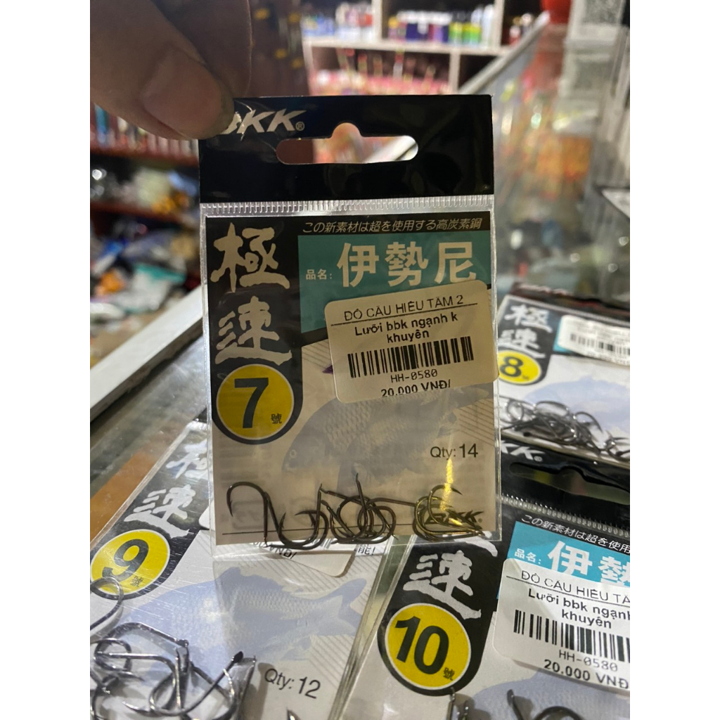 Lưỡi đơn BKK Isetny Vỉ xanh trắng Lưỡi Đen