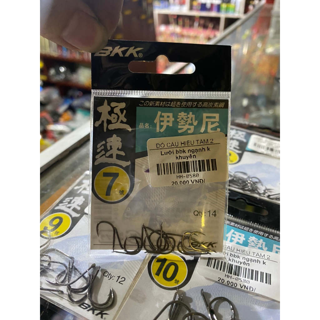 Lưỡi đơn BKK Isetny Vỉ xanh trắng Lưỡi Đen