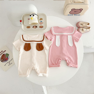 Set bộ body liền quần cho bé