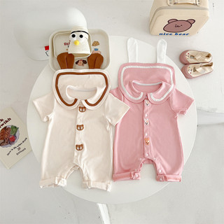 Set bộ body liền quần cho bé