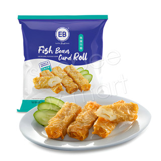 Đậu Hủ Ky Cuộn Chả Cá EB Nhúng Thả Lẩu Malaysia