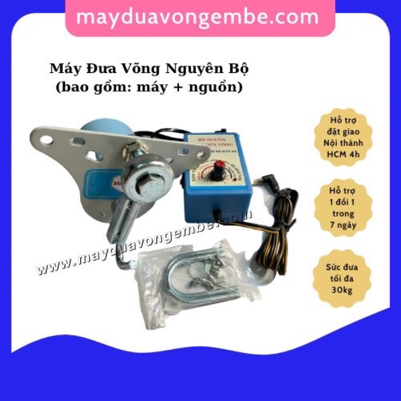 Máy đưa võng mmbaby bảo hành 6 tháng