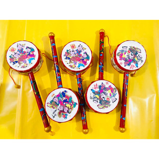 Đồ Chơi Trống Lắc Tay Cho Bé