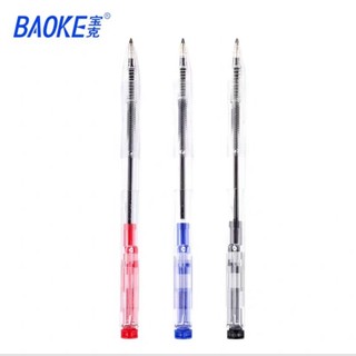 1Hộp = 48cây Bút bi bấm baoke B13