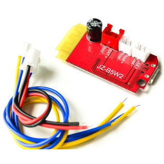Mạch khuếch đại âm thanh bluetooth 2x5w