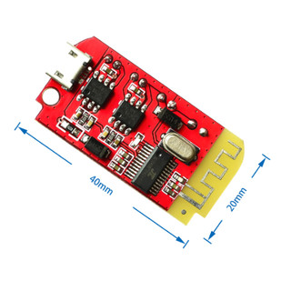 Mạch khuếch đại âm thanh bluetooth 2x5w