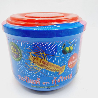 Mắm ruốc tôm KungYay Thái Lan 1,2Kg ngon tiết kiệm