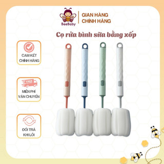 Cọ rửa bình sữa bằng mút xốp