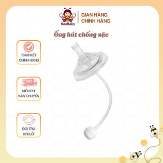Ống tập hút chống sặc bình sữa Avent, Pigeon, Moyuum...