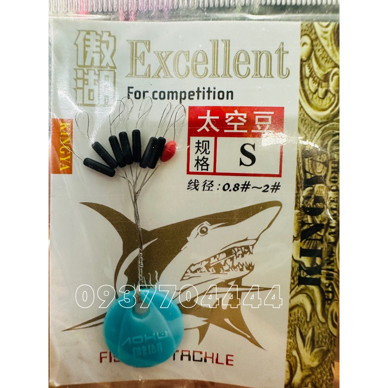 Chặn phao Excellent câu đài