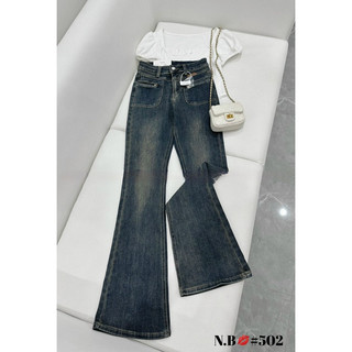 Quần Jean loe nữ dáng dài 102cm