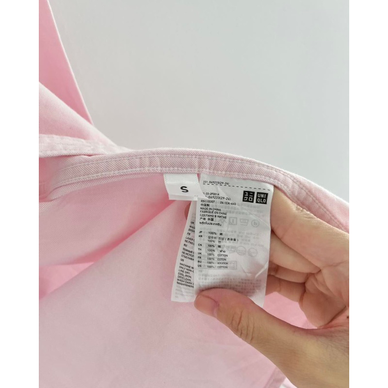 Sơ mi OXFORD nam hiệu UNIQLO - Hàng 2hands tuyển chọn