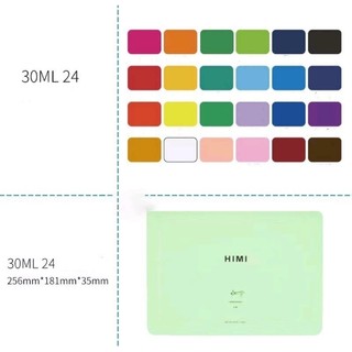 Màu thạch Gouache himi  18/24 màu