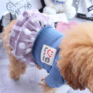 váy đầm xòe "Feel so Fun" cho chó mèo - T3 PETS SHOP