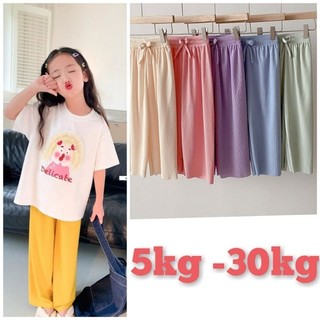 Quần dài cho bé, quần dài ống rộng bé gái dáng suông thời trang