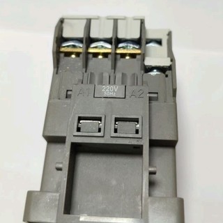 Khởi động từ LS MC-22b