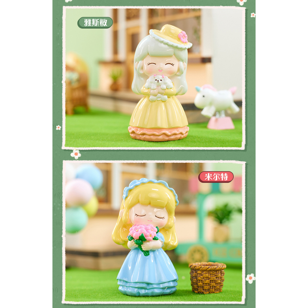 Blindbox Mathil Gardens - Mô hình Khu vườn quý cô đáng yêu dùng để trang trí, sưu tập