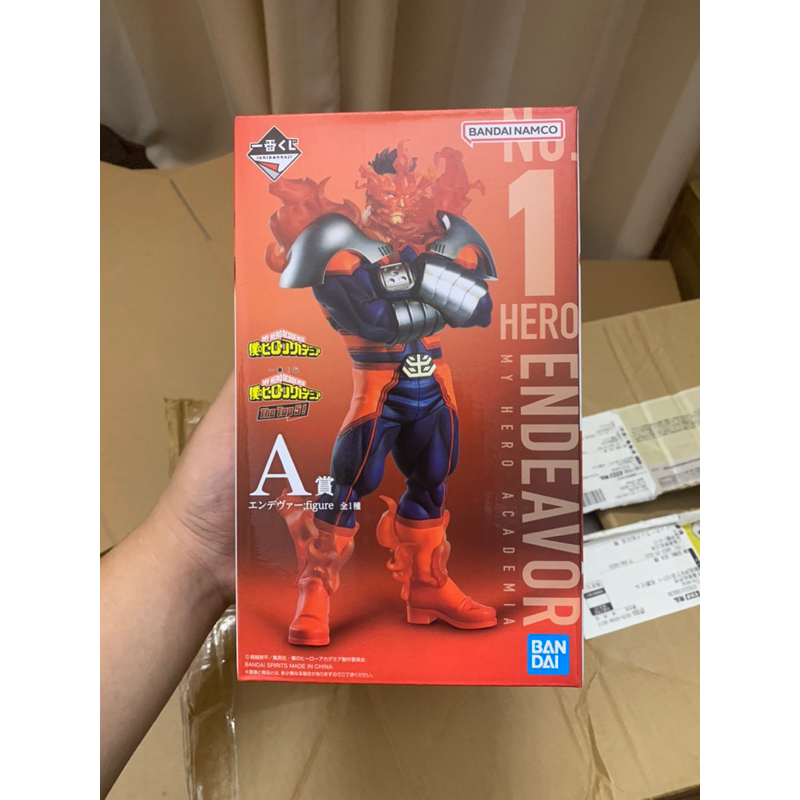 Mô hình endeavor giải A ichiban kuji my hero academia