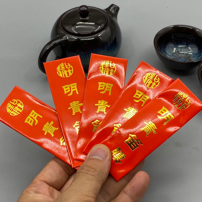 Màng rung cao cấp dành cho sáo dizi Trung Hoa