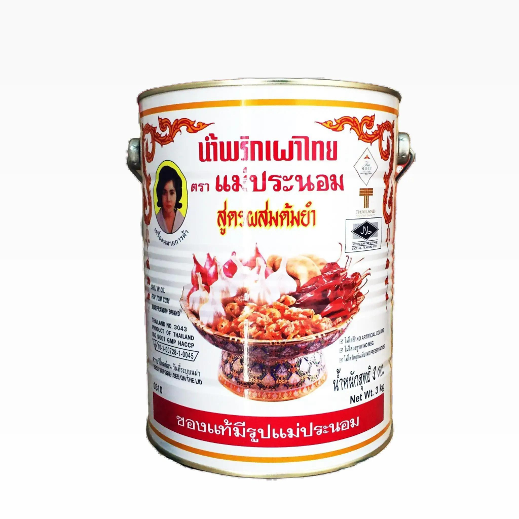 Dầu Sa Tế Cho Lẩu Thái - Chilli In Oil For Tom Yum Hộp Thiếc 3kg