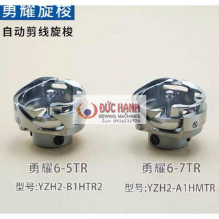 Ổ cơ lớn 340 máy công nghiệp 1 kim