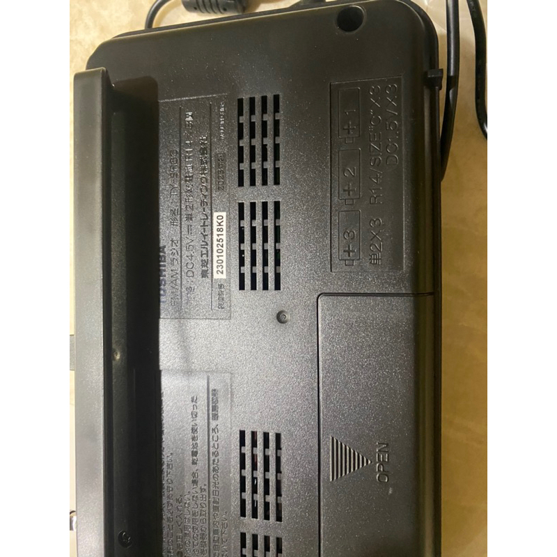 Radio Toshiba TY-SR66