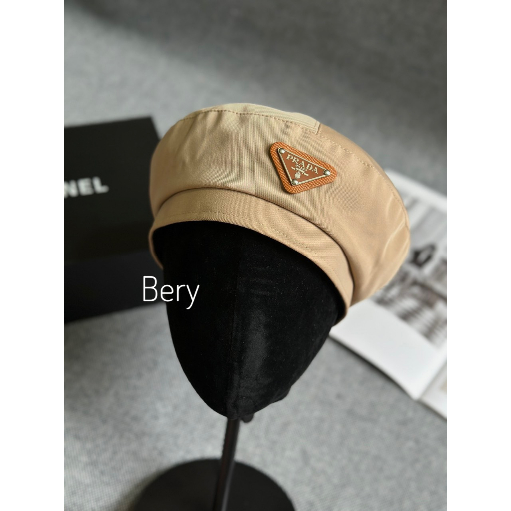 MŨ NỒI PRADA  BASIC