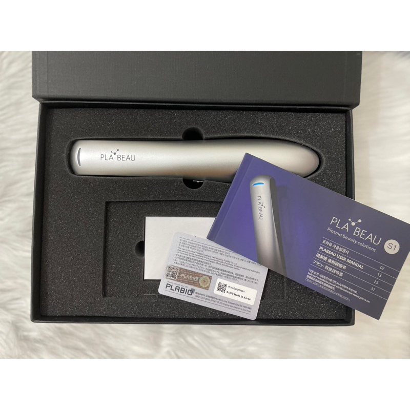 |USED| MÁY PLASMA PLABEAU S1