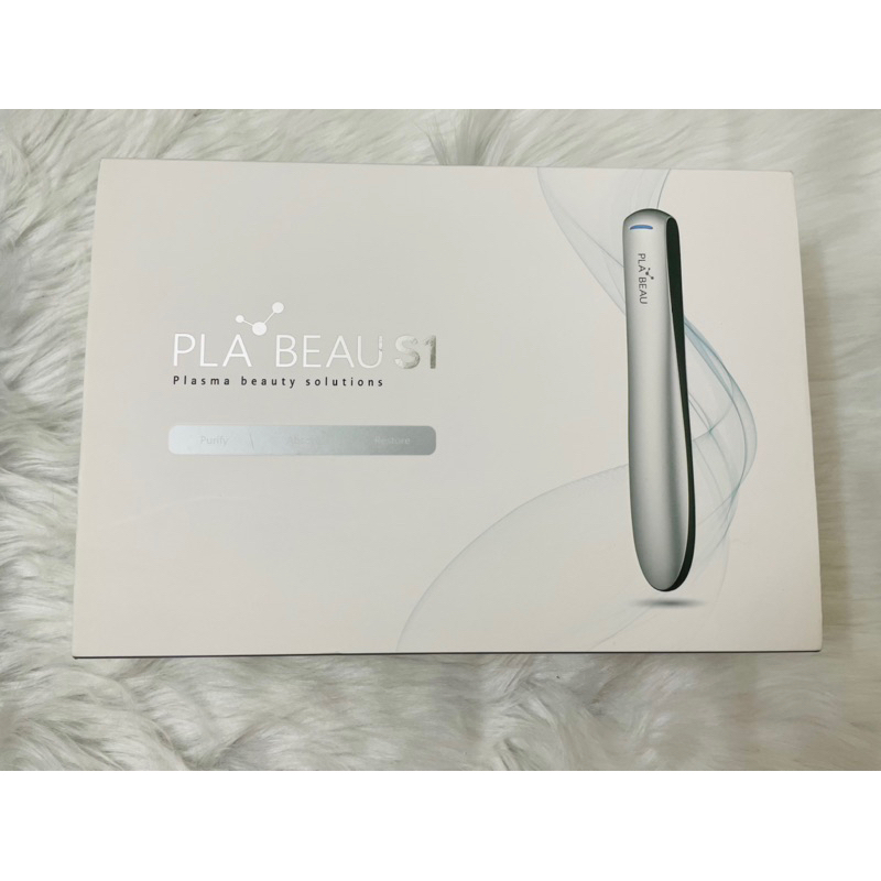 |USED| MÁY PLASMA PLABEAU S1