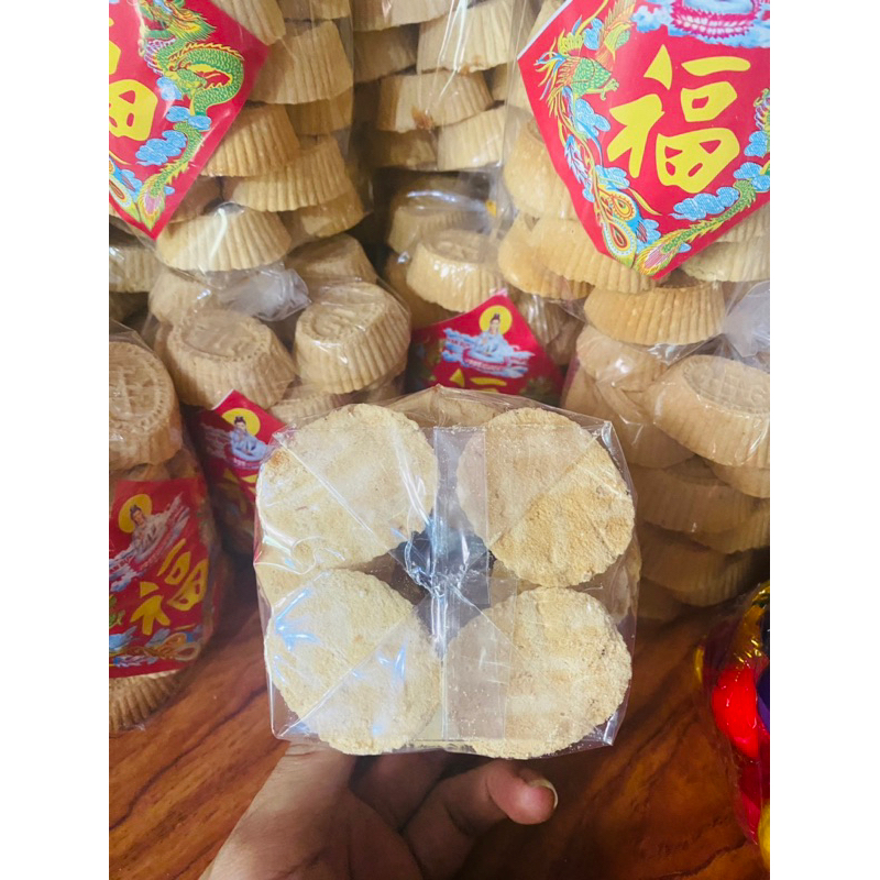 Bánh Đậu Xanh Nướng 28 Cái_ Đặc Sản Hoài Nhơn- Bình Định