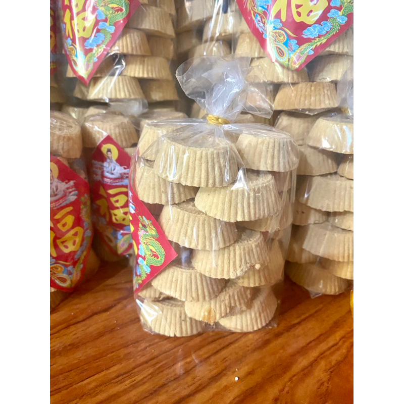 Bánh Đậu Xanh Nướng 28 Cái_ Đặc Sản Hoài Nhơn- Bình Định