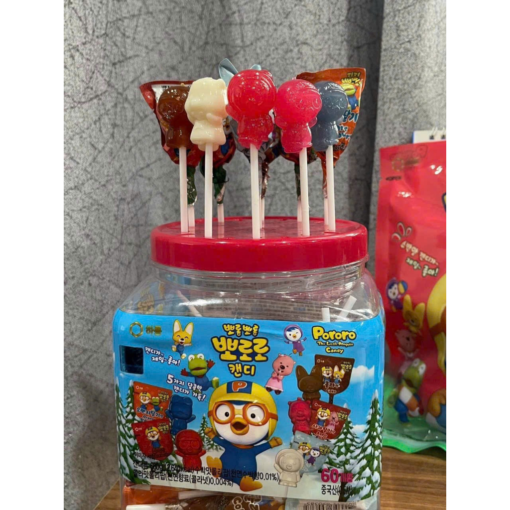 Lẻ 1 Cái Kẹo Mút Pororo Candy Cho Bé Hàn Quốc