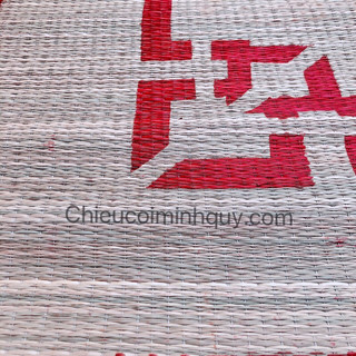 Chiếu cói rẻ in hoa 1m6