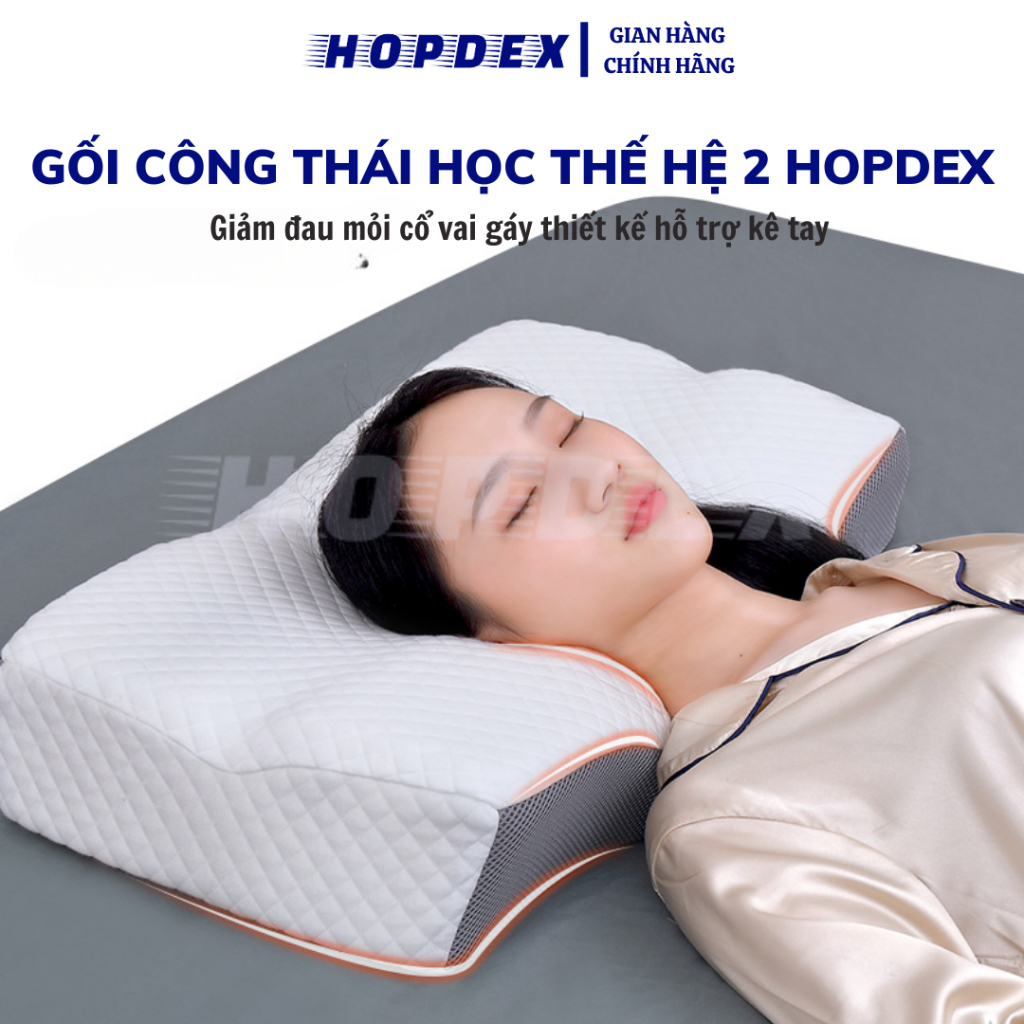 Gối công Thái học cao su non HOPDEX - Chống đau cổ vai gáy, ngủ ngáy -Thiết kế công thái học nằm ngửa và nằm nghiêng