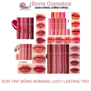 Son kem Tint Bóng Hàn Quốc Romand Juicy Lasting Tint 5.5g