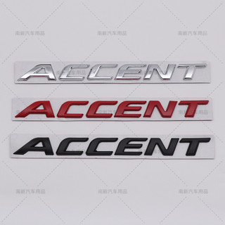 Tem logo chữ nổi ACCENT dán đuôi xe hyundai accent chất liệu cao cấp