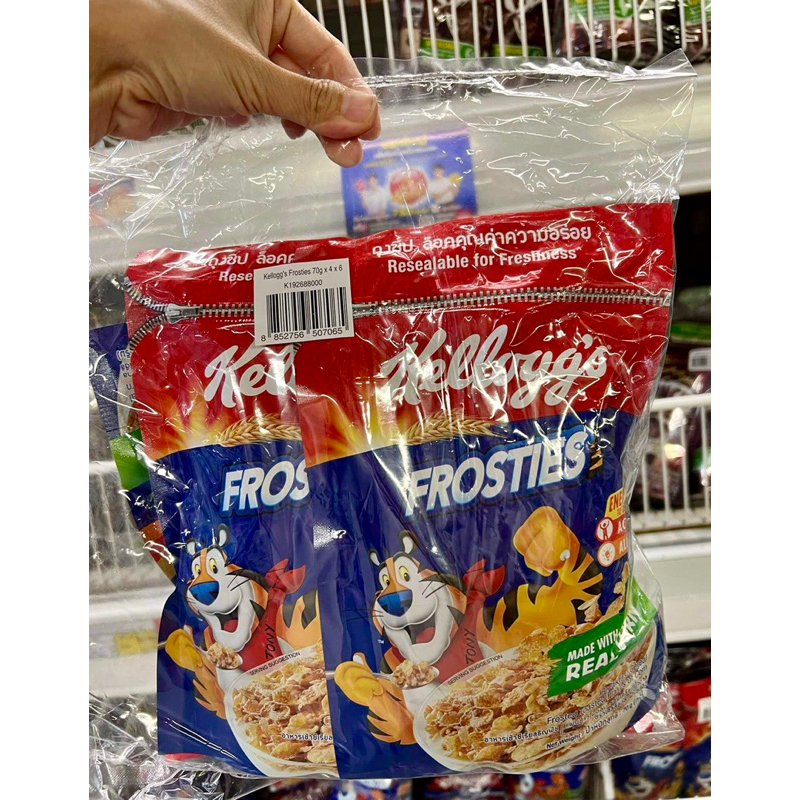 Ngũ cốc ăn sáng Nestle KoKo Krunch và Frosties nội địa Thái Lan