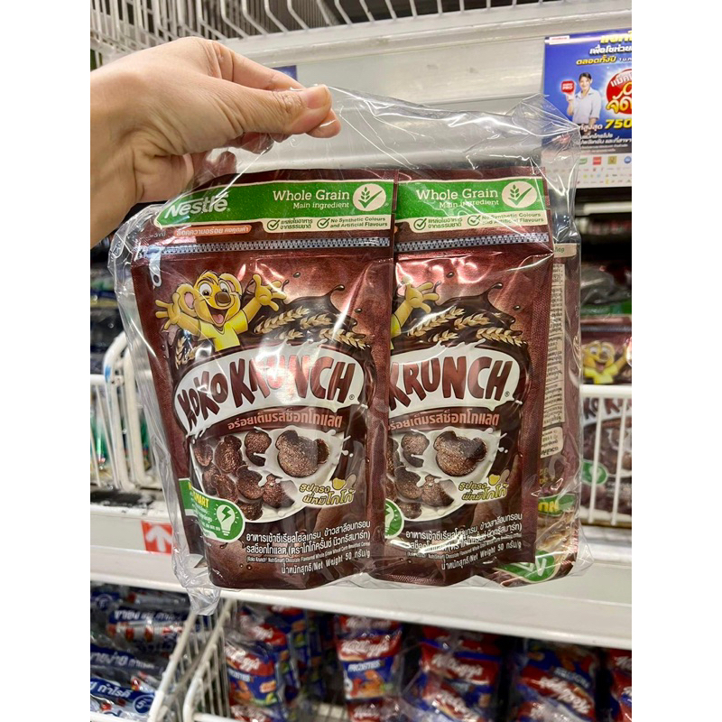 Ngũ cốc ăn sáng Nestle KoKo Krunch và Frosties nội địa Thái Lan