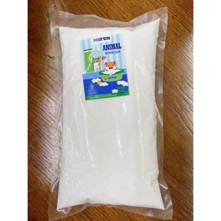 Cát Tắm Thủy Tinh Cho Hamster