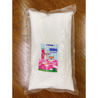 Cát Tắm Thủy Tinh Cho Hamster