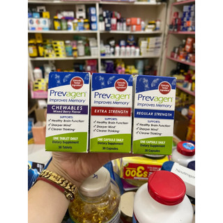 Viên uống bổ não Prevagen Improves Memory Extra Strength 60 Capsules