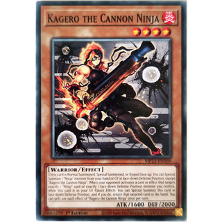Kagero the Cannon Ninja |EN| Common