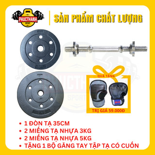 Bộ đòn tạ tay ngắn 35cm và 16kg tạ nhựa (2 miếng 3kg + 2 miếng 5kg) + tặng găng tập tạ
