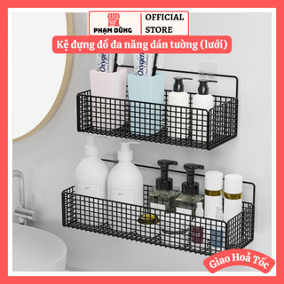 Kệ Đựng Đồ Nhà Tắm Dán Tường Hình Chữ Nhật , Kệ Thép Sơn Tĩnh Điện Cao Cấp Không Gỉ Siêu Chắc