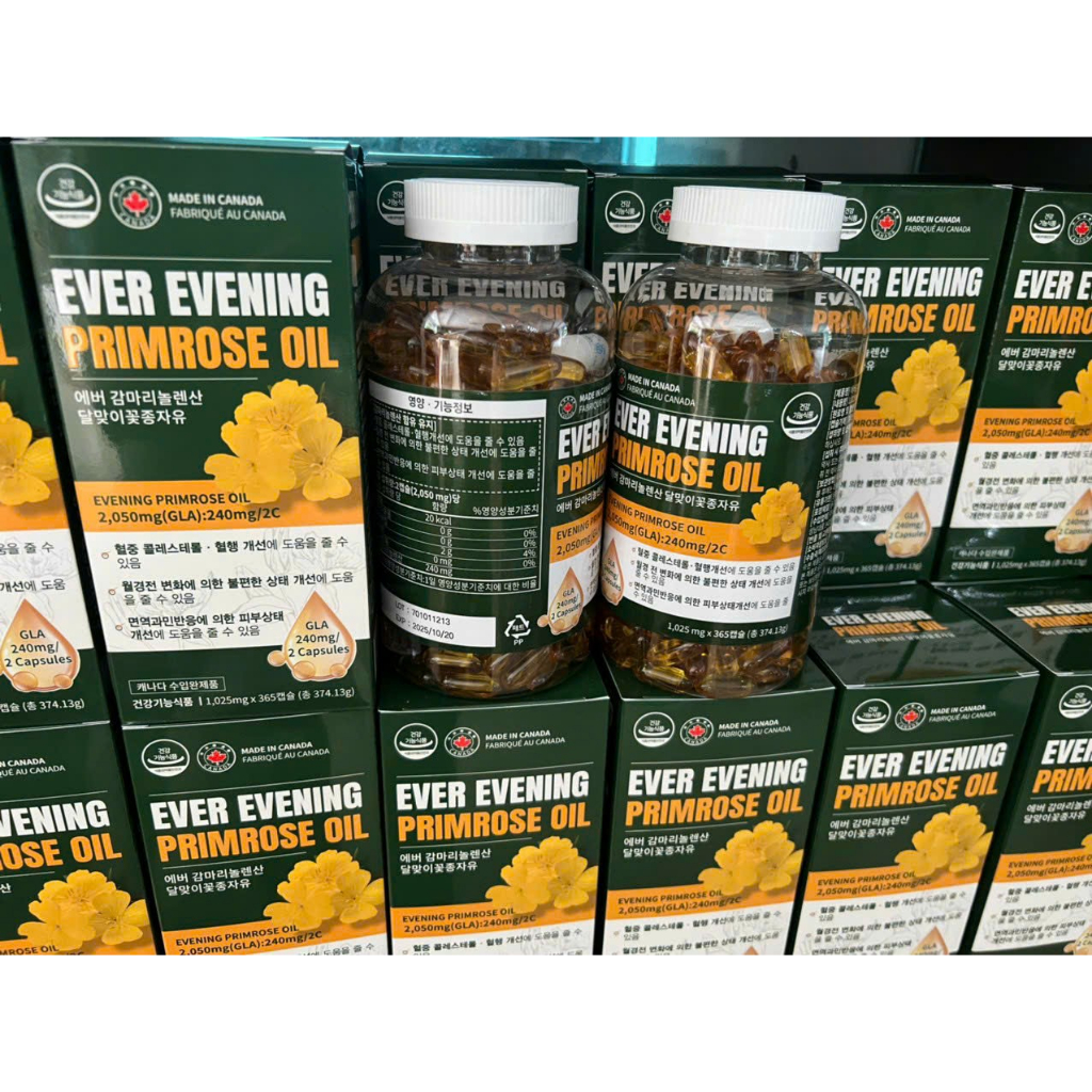 TINH DẦU HOA ANH THẢO XANH Evening Primrose Oil Hàn Quốc Hộp 365 Viên