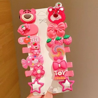 Sét kẹp tóc 14 chi tiết hình gấu dâu tây dễ thương cho bé
