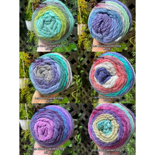 Len Wool Cupcake Sợi To 200g