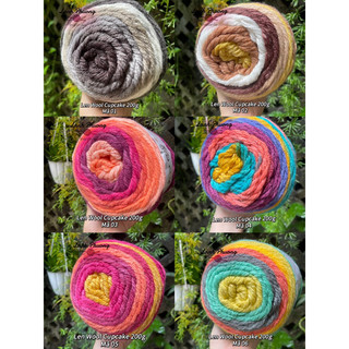 Len Wool Cupcake Sợi To 200g