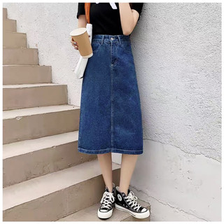 Váy jean dài basic DZU.SG